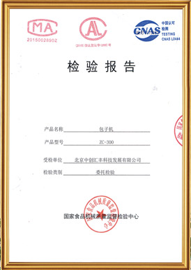 乐鱼体育