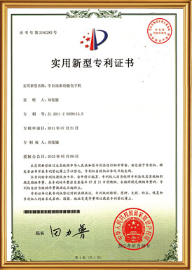乐鱼官网