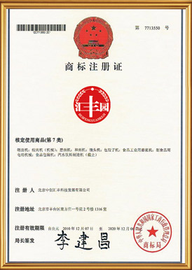 乐鱼官网